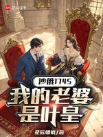 小说《/data/image/19947.jpg》封面