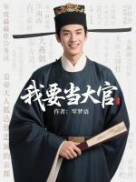 小说《/data/image/22321.jpg》封面